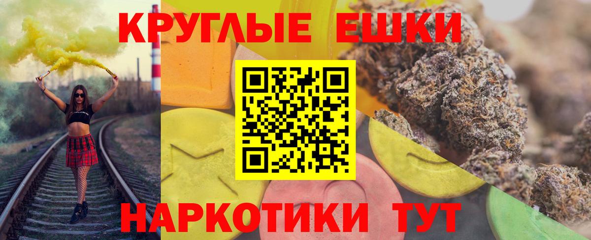 ЭКСТАЗИ Дубай Санкт-Петербург