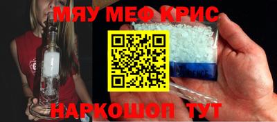 Альфа ПВП Бузулук
