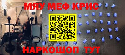 дистиллят марихуана Будённовск