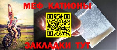 дистиллят марихуана Будённовск