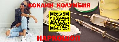 дистиллят марихуана Будённовск