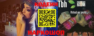 дистиллят марихуана Будённовск