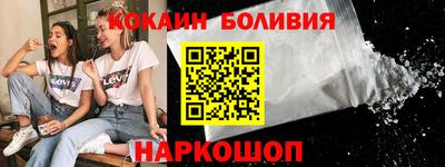 Альфа ПВП Бузулук