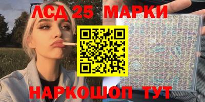 дистиллят марихуана Будённовск