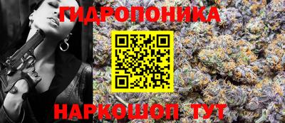 Альфа ПВП Бузулук