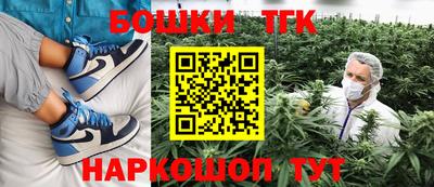 Альфа ПВП Бузулук