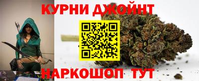 дистиллят марихуана Будённовск
