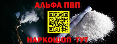 дистиллят марихуана Будённовск