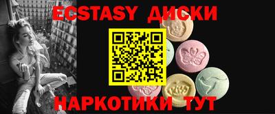 Альфа ПВП Бузулук