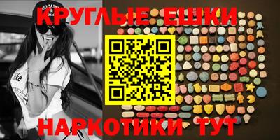 дистиллят марихуана Будённовск
