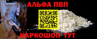 дистиллят марихуана Будённовск