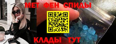 дистиллят марихуана Будённовск