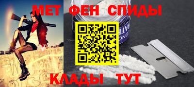 дистиллят марихуана Будённовск