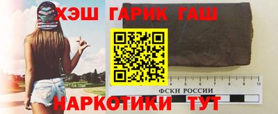 Альфа ПВП Бузулук